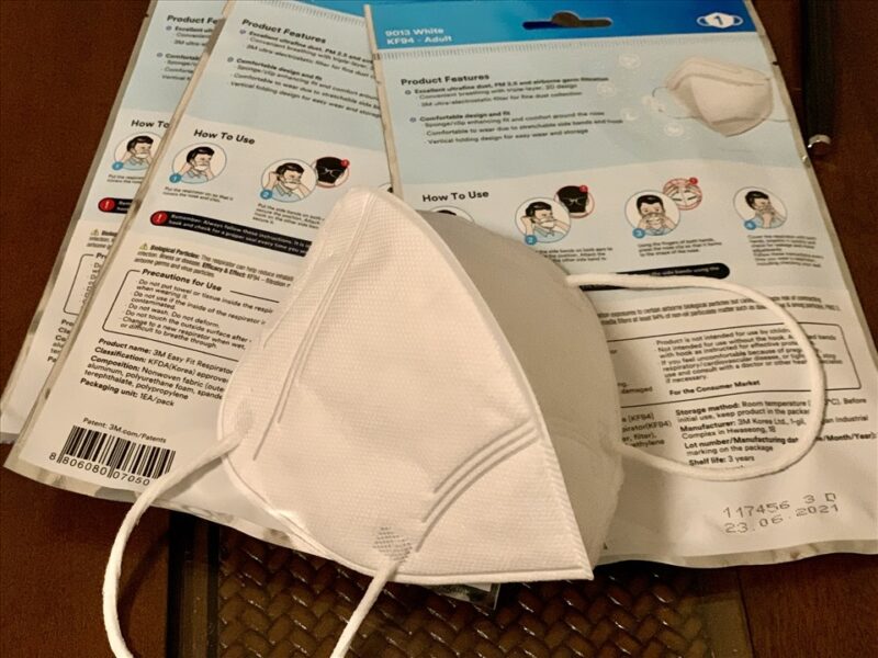 Khi nào nên sử dụng trang N95?